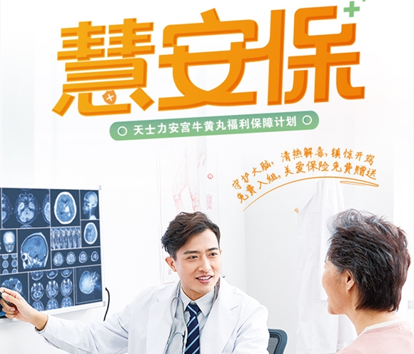 ����������(�й�)������-�й�����