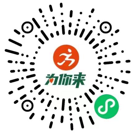 918博天堂(中国集团)官方网站