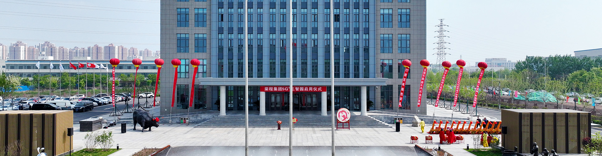 918博天堂(中国集团)官方网站
