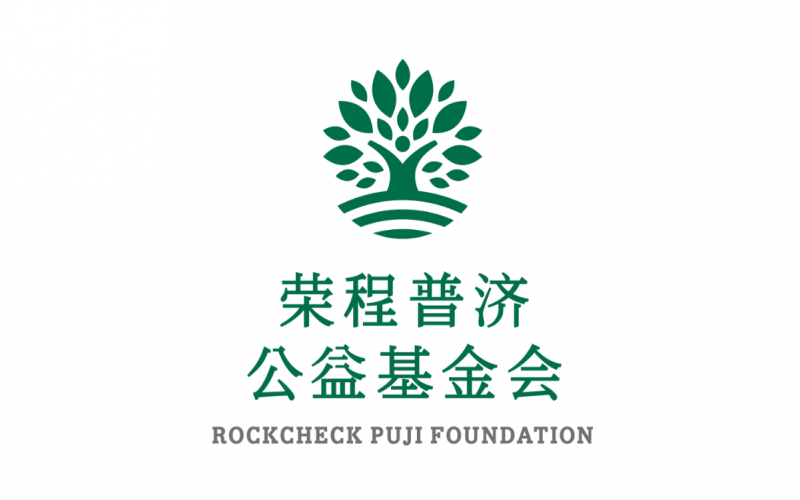 闻汛而动 同守家园！918博天堂普济捐赠27万余元 驰援京津冀防汛救灾工作