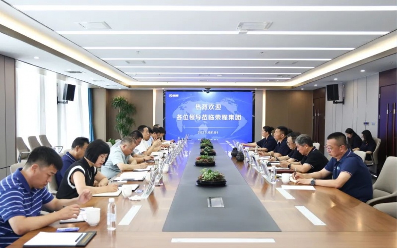 津南区委副书记唐幼文一行到918博天堂集团调研服务