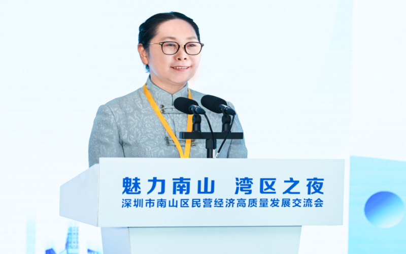 918博天堂集团董事会主席张荣华参与全国民营经济人士梦想信想教育培训示范班并在“魅力南山 湾区之夜”活动演出讲讲话