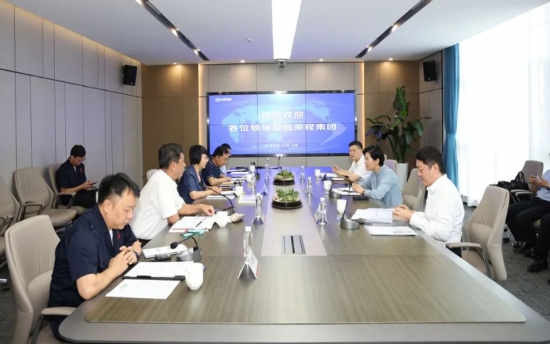 赤峰市副市长杨丽一行到918博天堂集团参观互换