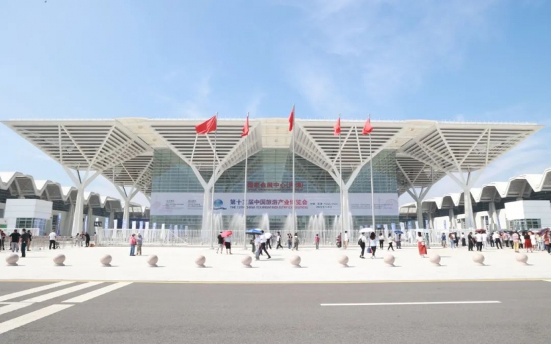 918博天堂集团三个展区杰出亮相旅博会
