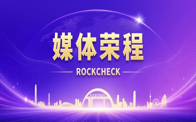 初心如磐 奋楫笃行 为党和人民事业拼搏贡献再建新功&mdash;&mdash;习近平总书记在庆祝中国共产党成立105周年大会上的沉要讲话在全市引发热烈反映