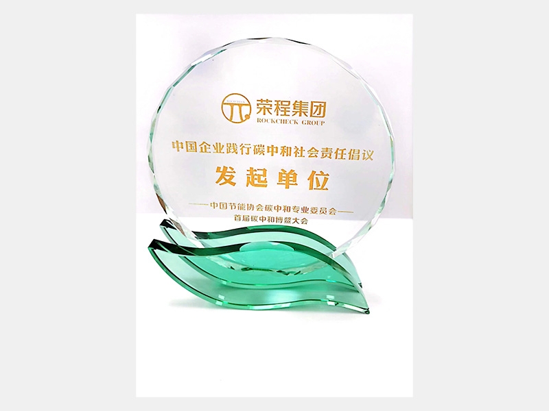 2022年-天津918博天堂-第5页